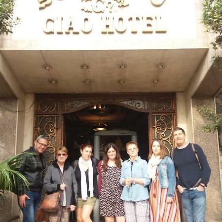 Ciao Hotel Cairo Exterior foto